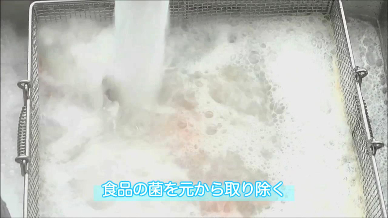 CPA殺菌作業手順8